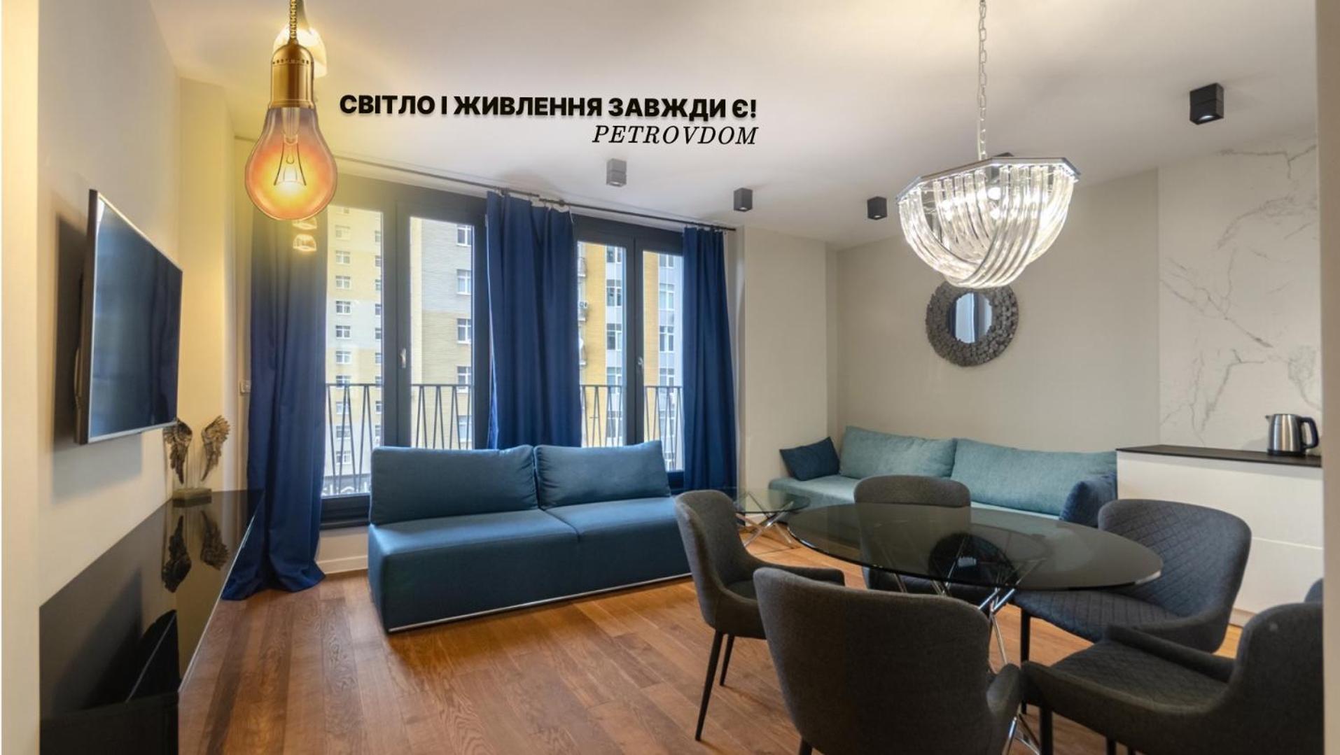 Petrovdom 9-102 In Best Apartment In Rc New York Concept House キエフ エクステリア 写真